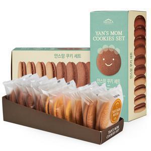 [신라명과] 얀스맘 쿠키세트