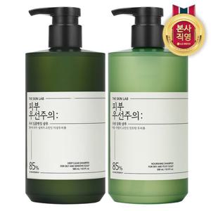 피부우선주의 샴푸 500ml (가려운두피용/트러블두피용 택1)