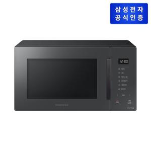 삼성 비스포크 전자레인지 MG23A5378CC (23L 글램 차콜)