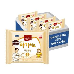 상하목장 유기농 아기치즈 2단계 18g 40매