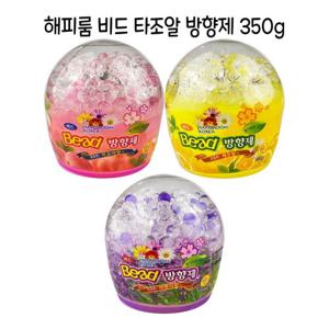 해피룸 비드 타조알 방향제 350g (옵션선택형)-O (W9991BD)