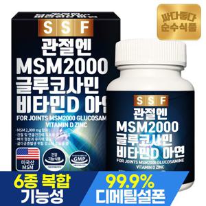 순수식품 관절 MSM 2000 1박스(60정) 1개월분 엠에스엠 초록입홍합 보스웰리아 콘드로이친 글루코사민