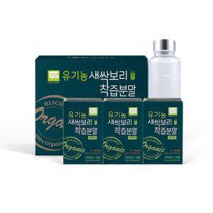 [쇼핑백 증정]100% 유기농 새싹보리 착즙분말 원데이 30포 x 3박스(3개월분)+보틀 증정