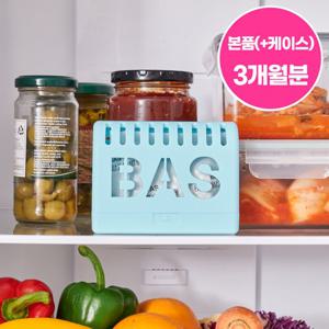 [찌든 음식물 냄새 NO] BAS 냉장고 탈취제 본품(케이스+리필 탈취제 1개입)