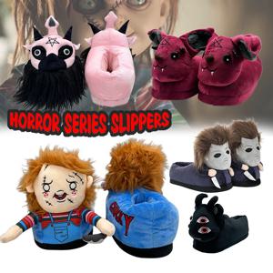 하이랜드 암소 할로윈 마이클 마이어스 Chucky 플러시 슬리퍼 공포 유령 검은 군주 악마 토끼 집 신발 부드러운 재미 슬리퍼
