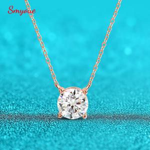 Smyoue 1-5CT 로즈 골드 컬러 Moissanite 목걸이 여성용 D 컬러 스파클링 클래식 랩 Diamon 펜던트 스털링 실버 925 GRA