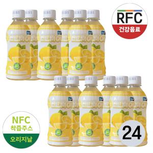 RFC 저온살균 레몬주스 100% 착즙 350ml 24병