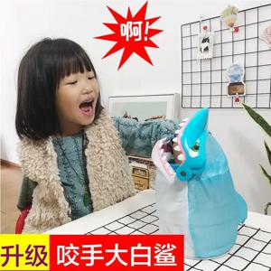 장난 낚시 물린 상어 터치 물고기 터치 백상어 장난 보드 게임 어린이 장난감