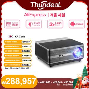 ThundeaL 1080P 와이파이 풀 HD 프로젝터, LED 2K 4K TV 비디오 영화, 스마트 폰, 홈 시어터, TD98 비머, 시네마 대형 스크린 무선 미러링 HD급 고해상도 LED 빔프로젝터 TD98W TD98 빔프로젝터 4k 안드로이드 한국어