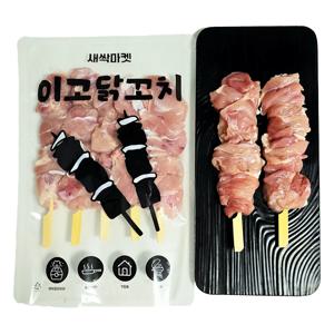 이고닭 순살닭꼬치(80g X 5개입) 400g (20cm 닭꼬치)