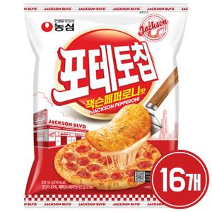 농심 포테토칩 잭슨페퍼로니맛 50g 16개