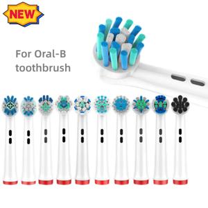 전문 전동 칫솔 헤드, 교체용 칫솔 헤드, Oral-B Braun 호환, 브러시 헤드, 4 개