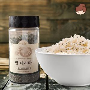 밥맛이 달라지는 밥다시마 210g 1통 3통 5통 / 다시마 미역 톳 해초