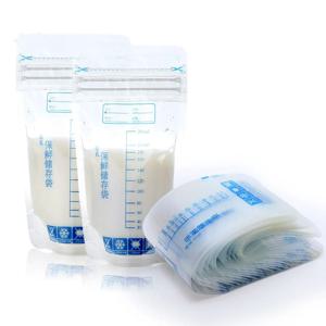 30 조각 250ml 우유 냉동고 가방 어머니 우유 이유식 보관 모유 보관 가방 BPA 무료 아기 안전 먹이 가방 먹이