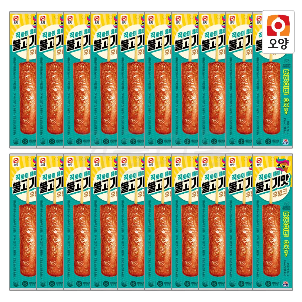 불고기맛 후랑크 70g 10개,20개,30개,50개 /간식,핫바