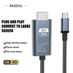 USB C-HDMI 어댑터 4K 60Hz 유형 C 케이블 HDTV 변환기 케이블(iPhone 15 TV 변환기 MacBook Air iPad Samsung 노트북)