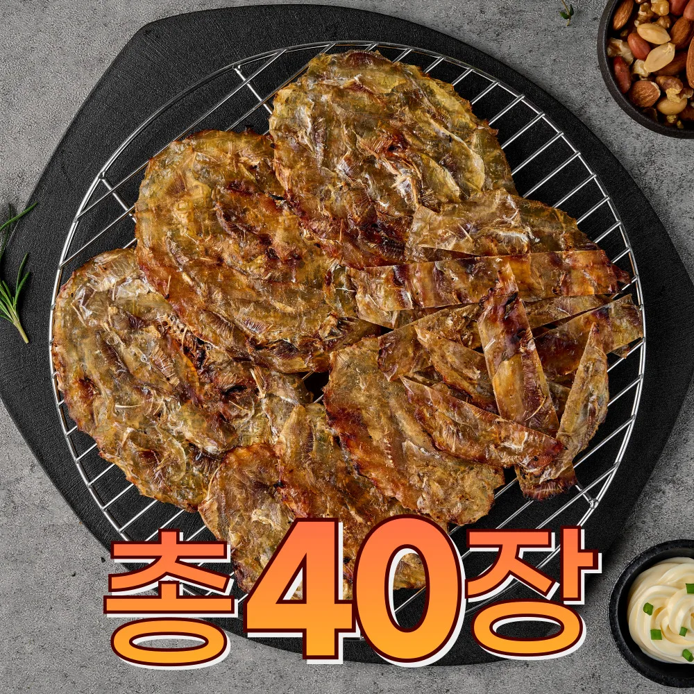 쥐포(중)  20장 X 2봉  [총 40장]