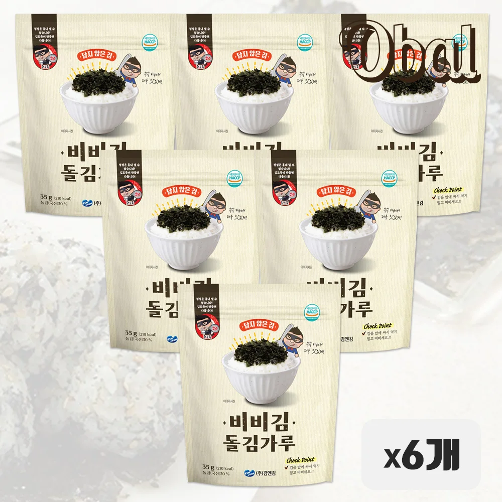 오발 비비김 돌김가루35g *6개