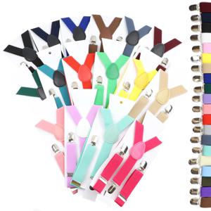 다채로운 어린이 탄성 가죽 멜빵 교정기 어린이 옐로우 블루 핑크 조절 가능한 스트랩 파티 정장 스커트 액세서리 선물