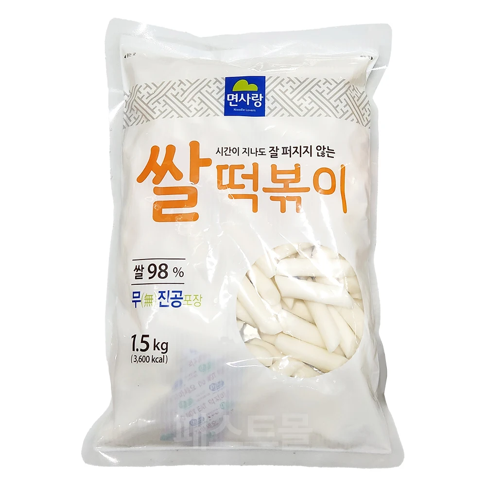면사랑 쌀떡볶이떡 1.5kg