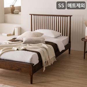 빌리지 원목 침대매트제외-슈퍼싱글