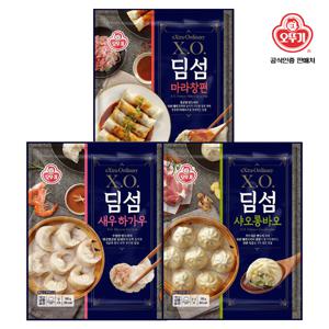 XO 딤섬 새우하가우 300g x 6봉/마라창펀/샤오롱바오/선택