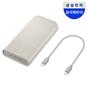 삼성 정품 45W PD 초고속 멀티포트 대용량 보조배터리 20,000mAh EB-P4520