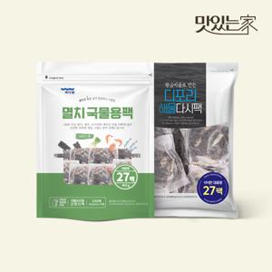 제주무 멸치 국물용팩 405g+디포리 해물다시팩 405g