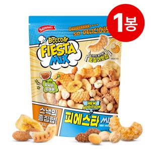 [하루견과] 피에스타믹스넛 450g 1봉 / 오징어맛칩/와사비프레첼