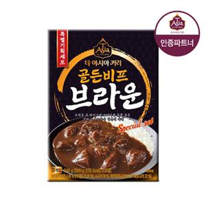 티아시아 골든 비프 브라운 커리 180g X 3개입 1박스/2박스