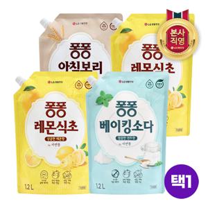 퐁퐁 주방세제 리필형 1.2L x 4개 [레몬식초/베이킹소다/아침보리] 택1