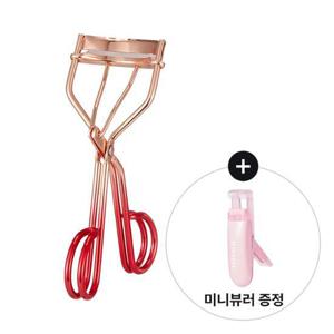 [미니 포켓뷰러/ 퍼펙트 투 핸들 아이래시 뷰러 (기획)