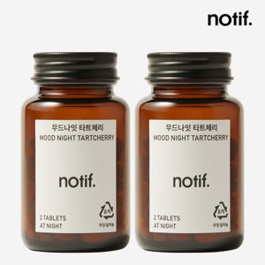 노티프 무드나잇 타트체리 2박스 120정 2개월분 (식물성 멜라토닌+수면특허원료)