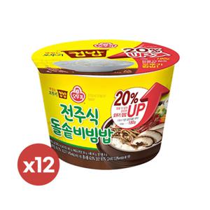 오뚜기 맛있는 컵밥 전주식 돌솥비빔밥 269g 12개/1박스