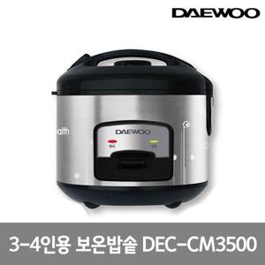 대우 3-4인용 전기보온밥솥 DEC-CM3500 소형 미니