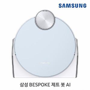 삼성 BESPOKE 제트봇 AI 로봇 청소기 VR50T95935B