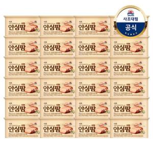 사조대림 사조 안심팜 200g x24캔(1box)