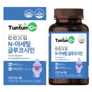 N-아세틸글루코사민 (6개월분) 국산 NAG 500 mg 함유 / 관절 연골 건강에 도움을 줄 수 있는 건강기능식품