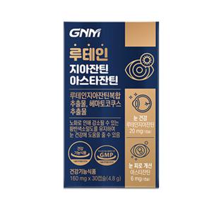 GNM 루테인 지아잔틴 아스타잔틴 500mg 30캡슐 x 6박스