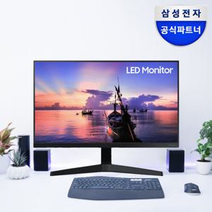 F24T350 24형(60.4cm) 주사율 75Hz LED 컴퓨터모니터