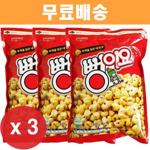 뻥이요 골드 302g x 3개/팝콘/뻥튀기/허니버터칩/건빵 /중량변경 270g