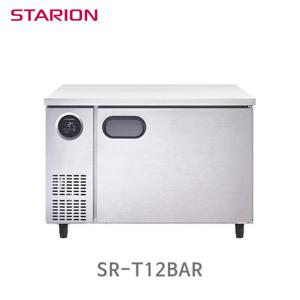 스타리온 SR-T12BAR 테이블냉장고 1200 보급형