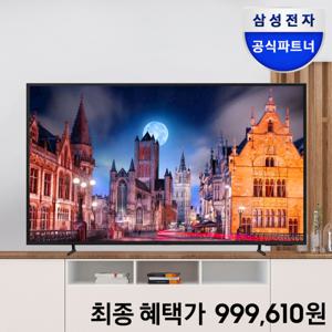 삼성 4K UHD LED TV 189cm(75인치) 스마트 비지니스TV 에너지효율 1등급 스탠드형 무료설치 LH75BEDHLGFXKR