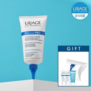 유리아쥬 제모스 PSO 150ml (보습장벽크림) +GIFT