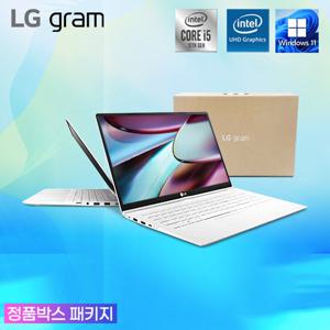 [리퍼] [스펙 업그레이드] LG 그램 15 (i5-10세대/ 램16G/ SSD 256G+256G/ 윈11 Pro)