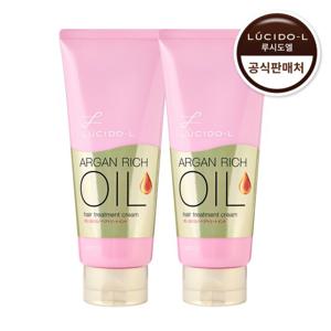 루시도엘 아르간 헤어 트리트먼트 크림 150g 2개