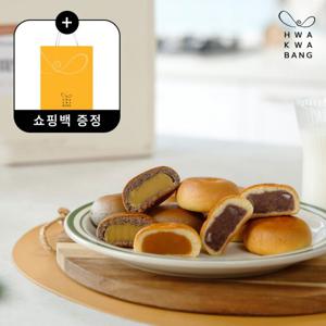 화과방 프리미엄 앙빵 40개입+쇼핑백 / 만쥬 간식 선물추천