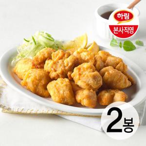 하림 순살치킨 가라아게 1kg 2봉