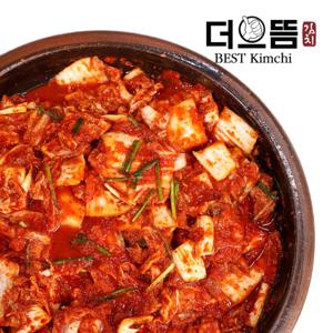 [더으뜸] 국내산 전라도 맛김치 2kg