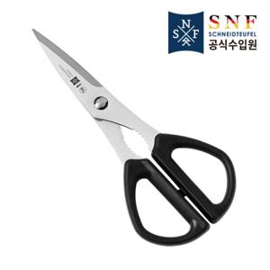 SNF 다용도 분리형 주방가위(S2232)